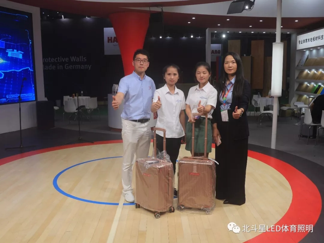 新澳六开彩天天开好彩大全